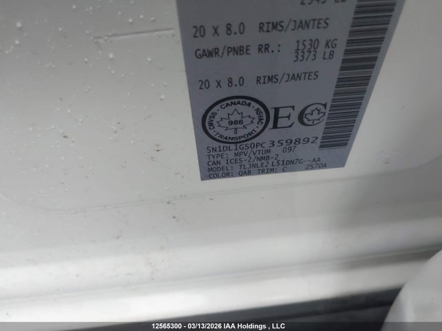 5N1DL1GS0PC359892 Infiniti Qx60 Sensory