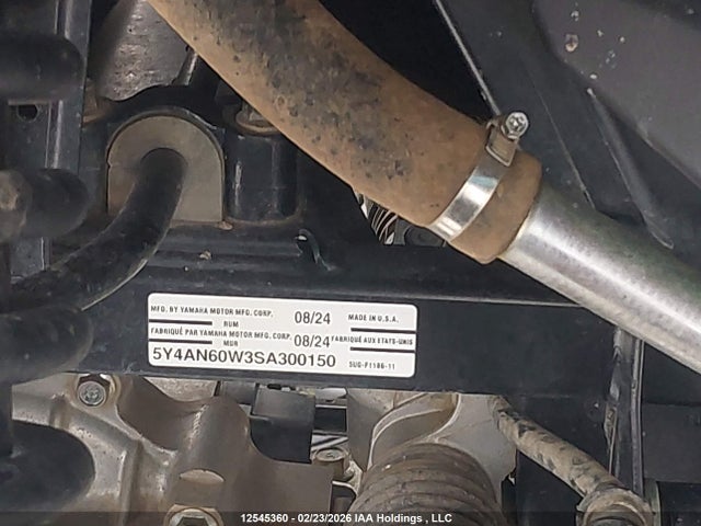 Yamaha YXE1000 2025 5Y4AN60W3SA300150 Image 13