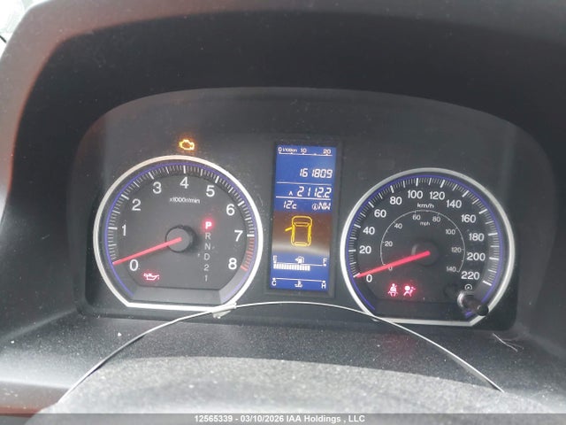 2010 Honda Cr-v Ex მანქანა იყიდება აუქციონზე, vin: 5J6RE4H57AL817749, აუქციონის ნომერი: 12565339