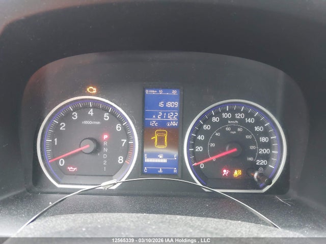2010 Honda Cr-v Ex მანქანა იყიდება აუქციონზე, vin: 5J6RE4H57AL817749, აუქციონის ნომერი: 12565339