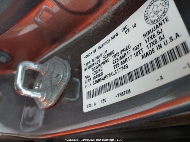2010 Honda Cr-v Ex მანქანა იყიდება აუქციონზე, vin: 5J6RE4H57AL817749, აუქციონის ნომერი: 12565339