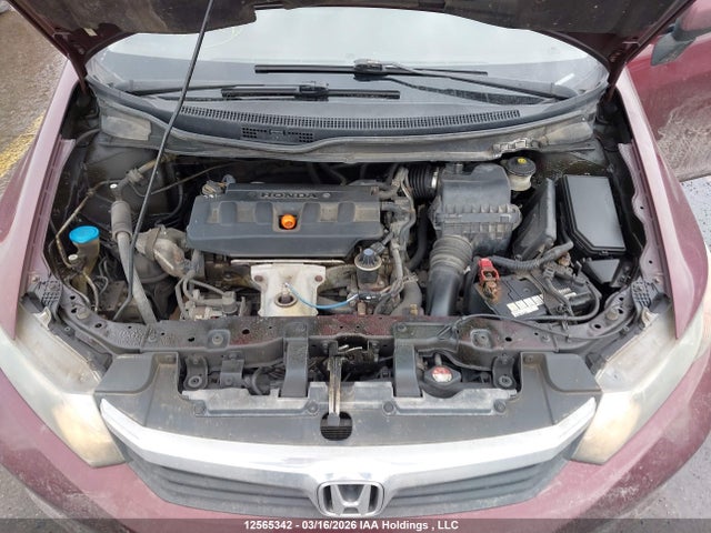 Продажа на аукционе авто 2012 Honda Civic, vin: 2HGFB2F49CH026253, номер лота: 12565342