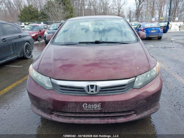 Продажа на аукционе авто 2012 Honda Civic, vin: 2HGFB2F49CH026253, номер лота: 12565342