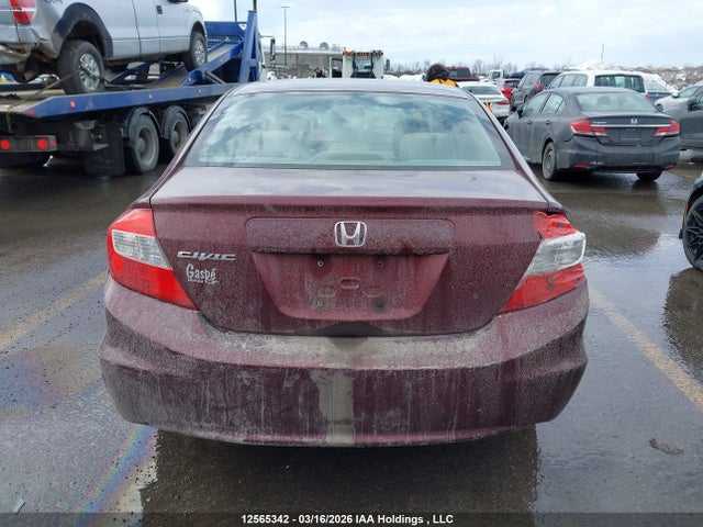 Продажа на аукционе авто 2012 Honda Civic, vin: 2HGFB2F49CH026253, номер лота: 12565342