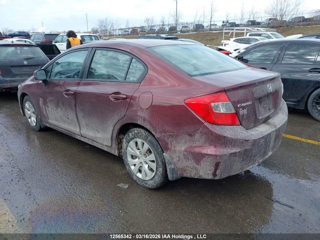 Продажа на аукционе авто 2012 Honda Civic, vin: 2HGFB2F49CH026253, номер лота: 12565342