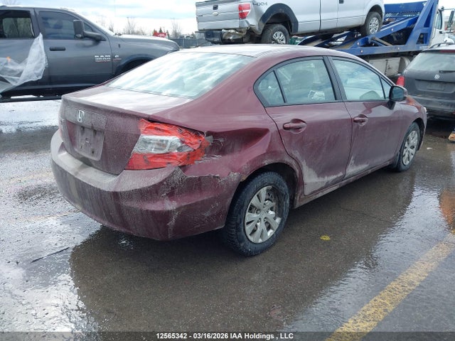 Продажа на аукционе авто 2012 Honda Civic, vin: 2HGFB2F49CH026253, номер лота: 12565342
