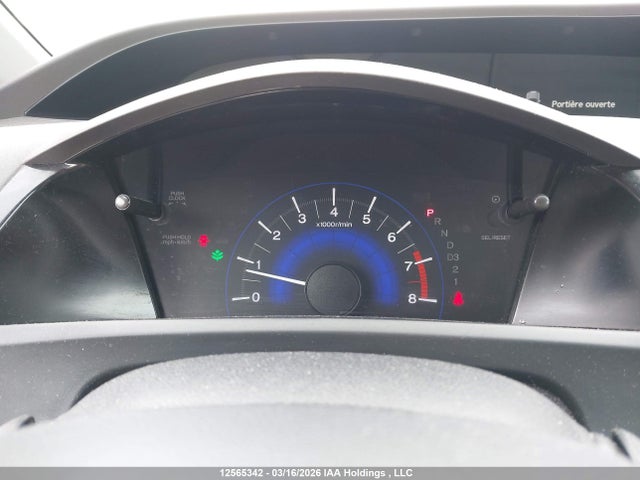 Продажа на аукционе авто 2012 Honda Civic, vin: 2HGFB2F49CH026253, номер лота: 12565342
