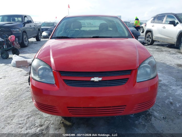 2008 Chevrolet Cobalt Ls მანქანა იყიდება აუქციონზე, vin: 1G1AJ15F987171247, აუქციონის ნომერი: 12565399