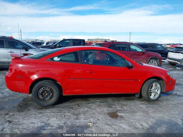 2008 Chevrolet Cobalt Ls მანქანა იყიდება აუქციონზე, vin: 1G1AJ15F987171247, აუქციონის ნომერი: 12565399