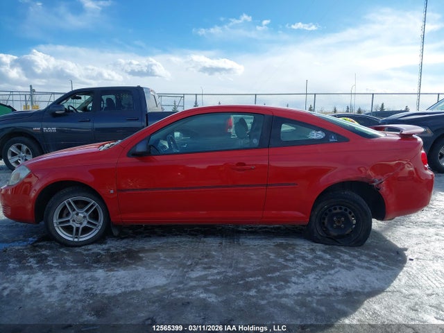 2008 Chevrolet Cobalt Ls მანქანა იყიდება აუქციონზე, vin: 1G1AJ15F987171247, აუქციონის ნომერი: 12565399