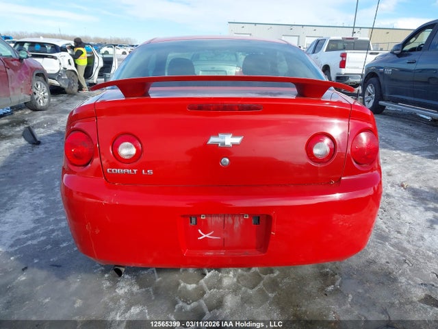 2008 Chevrolet Cobalt Ls მანქანა იყიდება აუქციონზე, vin: 1G1AJ15F987171247, აუქციონის ნომერი: 12565399