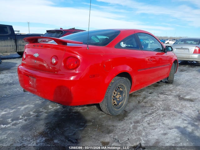 2008 Chevrolet Cobalt Ls მანქანა იყიდება აუქციონზე, vin: 1G1AJ15F987171247, აუქციონის ნომერი: 12565399