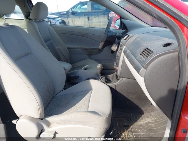 2008 Chevrolet Cobalt Ls მანქანა იყიდება აუქციონზე, vin: 1G1AJ15F987171247, აუქციონის ნომერი: 12565399
