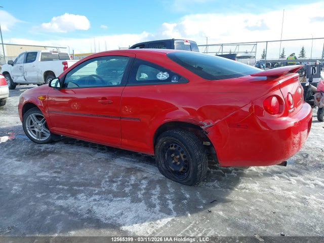 2008 Chevrolet Cobalt Ls მანქანა იყიდება აუქციონზე, vin: 1G1AJ15F987171247, აუქციონის ნომერი: 12565399