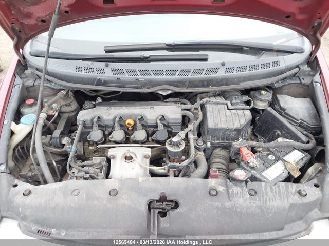 2007 Honda Civic მანქანა იყიდება აუქციონზე, vin: 2HGFA16597H039984, აუქციონის ნომერი: 12565404