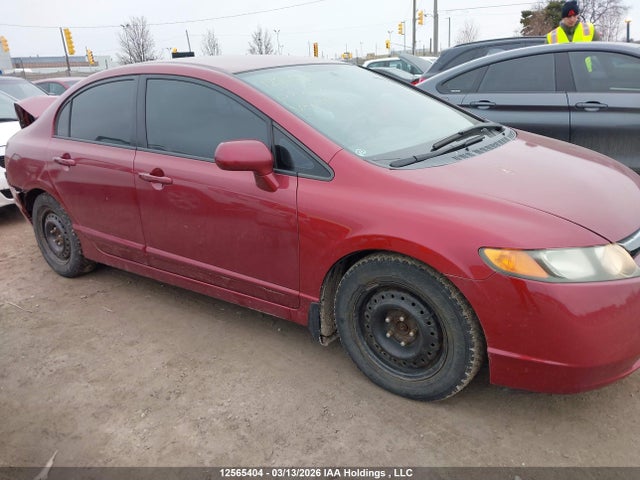 2007 Honda Civic მანქანა იყიდება აუქციონზე, vin: 2HGFA16597H039984, აუქციონის ნომერი: 12565404
