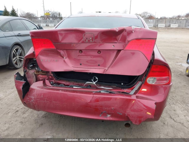 2007 Honda Civic მანქანა იყიდება აუქციონზე, vin: 2HGFA16597H039984, აუქციონის ნომერი: 12565404