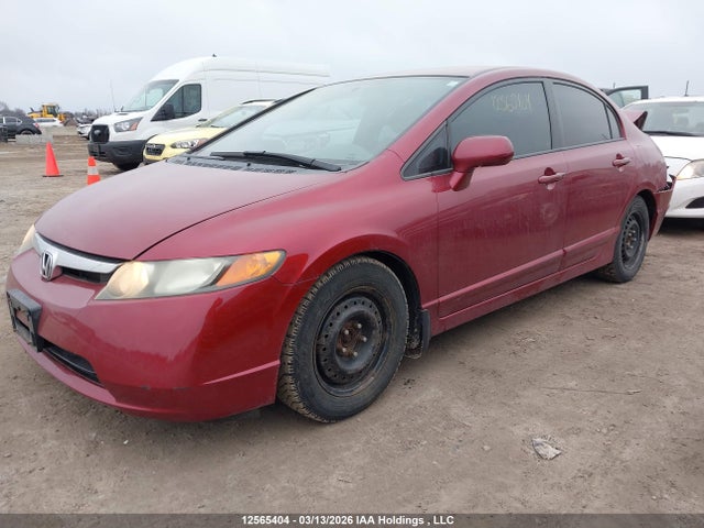 2007 Honda Civic მანქანა იყიდება აუქციონზე, vin: 2HGFA16597H039984, აუქციონის ნომერი: 12565404