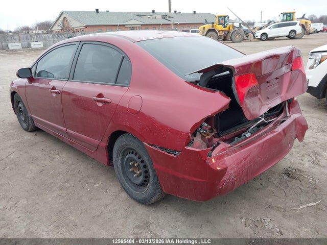 2007 Honda Civic მანქანა იყიდება აუქციონზე, vin: 2HGFA16597H039984, აუქციონის ნომერი: 12565404