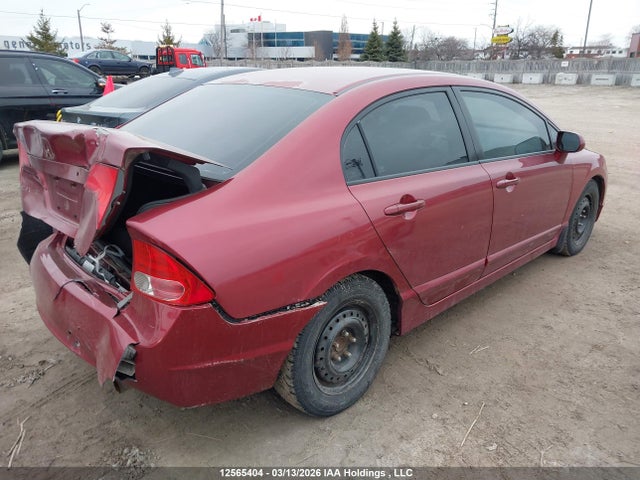 2007 Honda Civic მანქანა იყიდება აუქციონზე, vin: 2HGFA16597H039984, აუქციონის ნომერი: 12565404