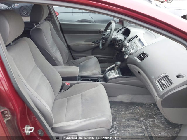 2007 Honda Civic მანქანა იყიდება აუქციონზე, vin: 2HGFA16597H039984, აუქციონის ნომერი: 12565404