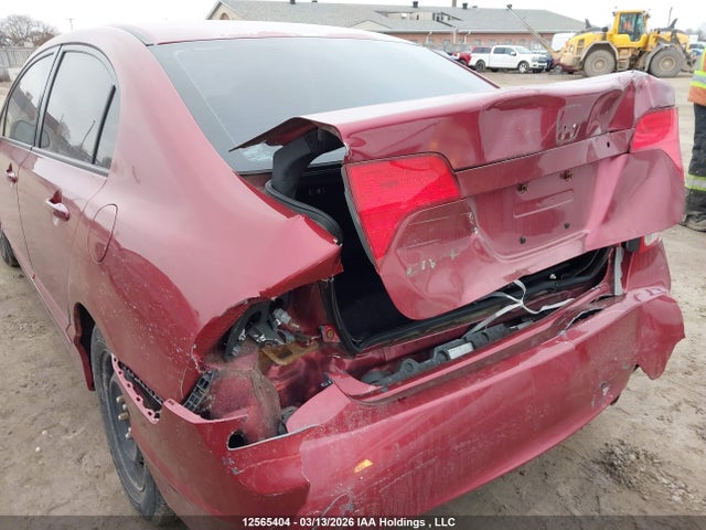 2007 Honda Civic მანქანა იყიდება აუქციონზე, vin: 2HGFA16597H039984, აუქციონის ნომერი: 12565404