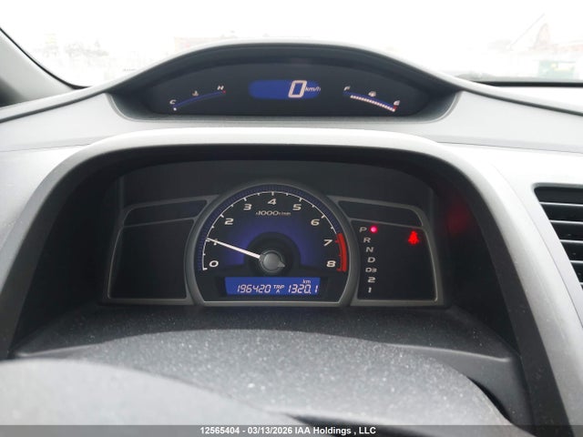 2007 Honda Civic მანქანა იყიდება აუქციონზე, vin: 2HGFA16597H039984, აუქციონის ნომერი: 12565404