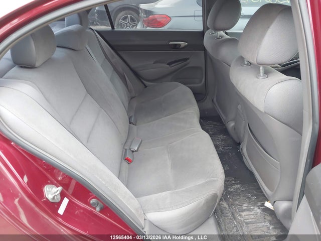 2007 Honda Civic მანქანა იყიდება აუქციონზე, vin: 2HGFA16597H039984, აუქციონის ნომერი: 12565404