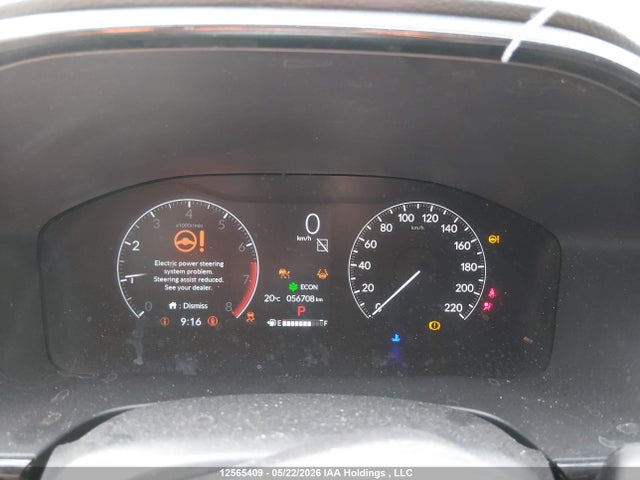 2HKRS4H27RH101776 Honda CR-V