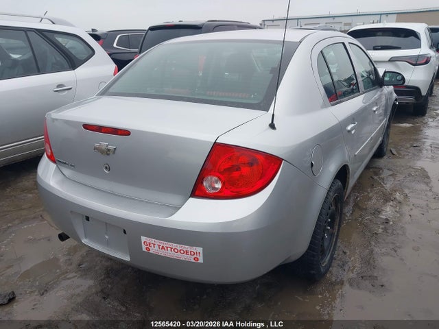 Продаж на аукціоні авто 2009 Chevrolet Cobalt Lt, vin: 1G1AT55H497225428, номер лоту: 12565420