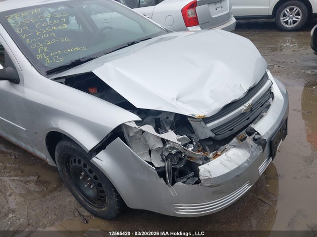 Продаж на аукціоні авто 2009 Chevrolet Cobalt Lt, vin: 1G1AT55H497225428, номер лоту: 12565420