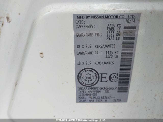 5N1AR2MM8FC606667 Nissan Pathfinder
