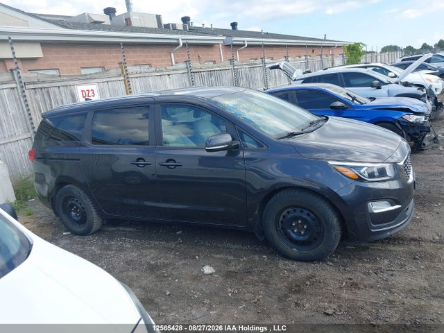 2020 Kia Sedona Lx/lx+ მანქანა იყიდება აუქციონზე, vin: KNDMB5C14L6601703, აუქციონის ნომერი: 12565428