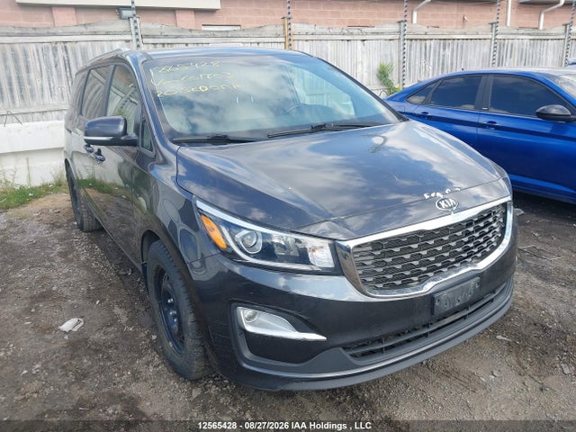 2020 Kia Sedona Lx/lx+ მანქანა იყიდება აუქციონზე, vin: KNDMB5C14L6601703, აუქციონის ნომერი: 12565428