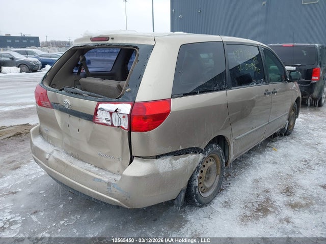 Aukcja sprzedaży 2004 Toyota Sienna Ce, vin: 5TDZA29CX4S059900, numer aukcji: 12565450