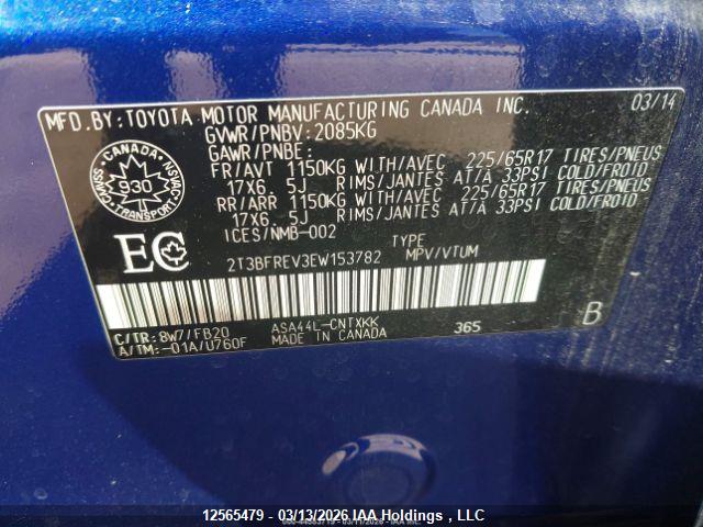 2014 Toyota Rav4 მანქანა იყიდება აუქციონზე, vin: 2T3BFREV3EW153782, აუქციონის ნომერი: 12565479