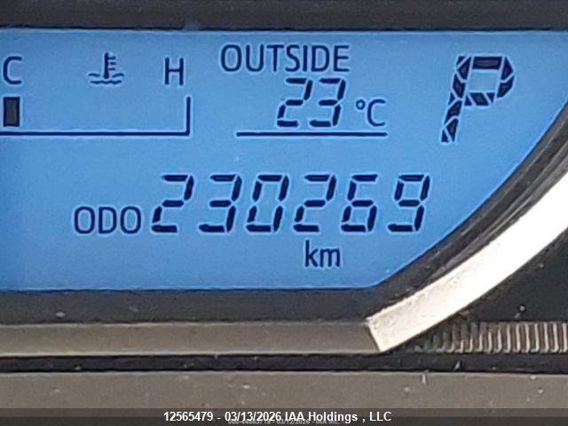 2014 Toyota Rav4 მანქანა იყიდება აუქციონზე, vin: 2T3BFREV3EW153782, აუქციონის ნომერი: 12565479
