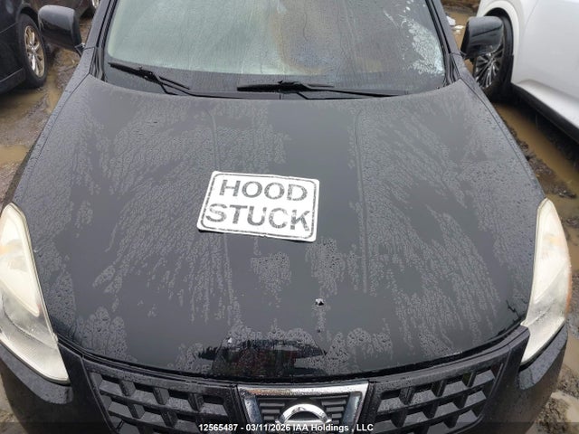 Продажа на аукционе авто 2008 Nissan Rogue, vin: JN8AS58V58W139744, номер лота: 12565487