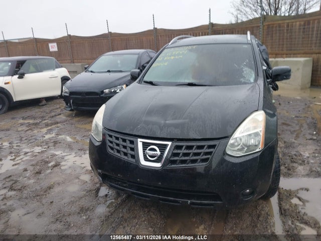Продажа на аукционе авто 2008 Nissan Rogue, vin: JN8AS58V58W139744, номер лота: 12565487