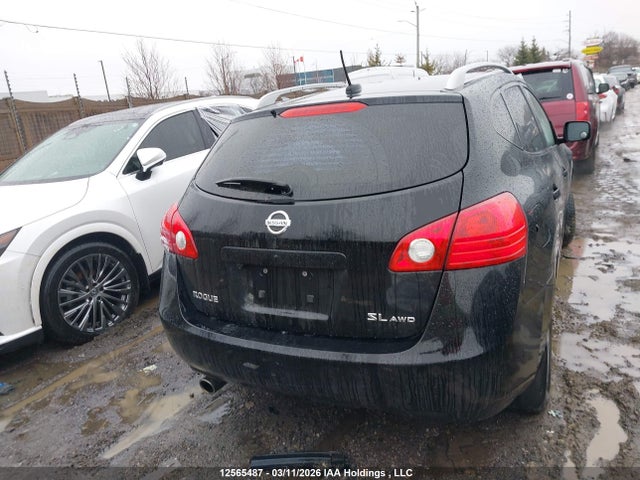 Продажа на аукционе авто 2008 Nissan Rogue, vin: JN8AS58V58W139744, номер лота: 12565487