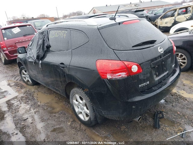 Продажа на аукционе авто 2008 Nissan Rogue, vin: JN8AS58V58W139744, номер лота: 12565487