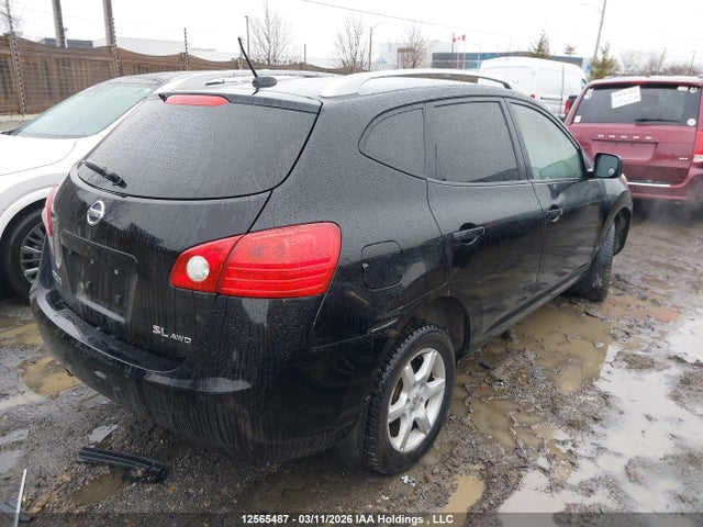 Продажа на аукционе авто 2008 Nissan Rogue, vin: JN8AS58V58W139744, номер лота: 12565487