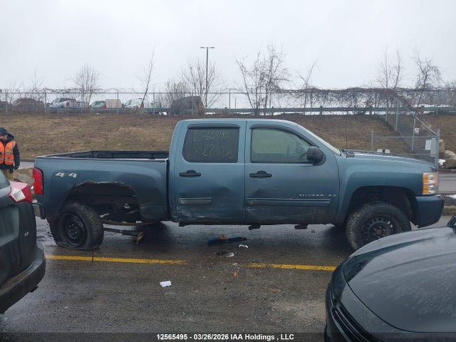 Aukcja sprzedaży 2009 Chevrolet Silverado 1500, vin: 3GCEK13C29G220275, numer aukcji: 12565495