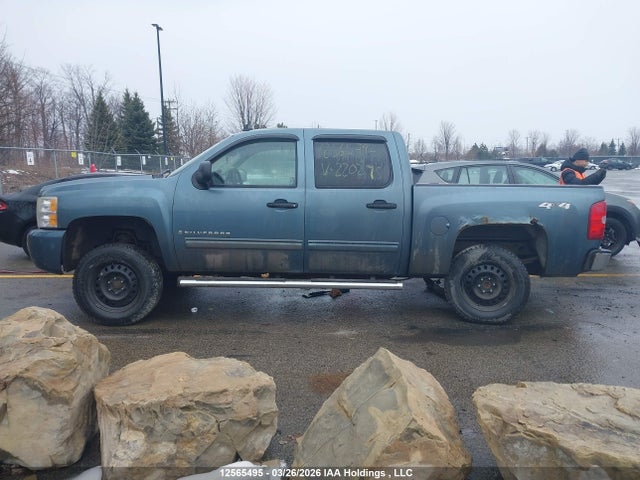 Aukcja sprzedaży 2009 Chevrolet Silverado 1500, vin: 3GCEK13C29G220275, numer aukcji: 12565495