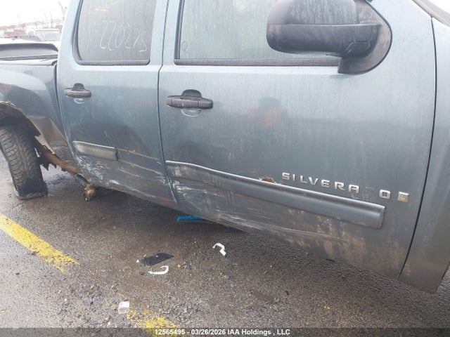 Aukcja sprzedaży 2009 Chevrolet Silverado 1500, vin: 3GCEK13C29G220275, numer aukcji: 12565495