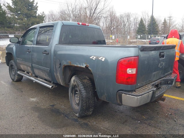 Aukcja sprzedaży 2009 Chevrolet Silverado 1500, vin: 3GCEK13C29G220275, numer aukcji: 12565495