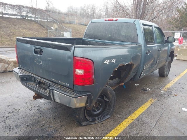 Aukcja sprzedaży 2009 Chevrolet Silverado 1500, vin: 3GCEK13C29G220275, numer aukcji: 12565495