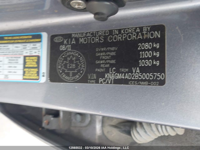 Продажа на аукционе авто 2011 Kia Optima Hybrid Premium, vin: KNAGM4AD2B5005750, номер лота: 12565532