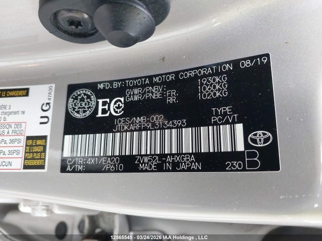 Продаж на аукціоні авто 2020 Toyota Prius Prime Upgrade, vin: JTDKARFP9L3134393, номер лоту: 12565545