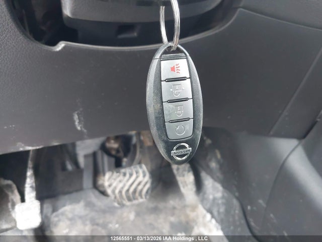 2017 Nissan Qashqai მანქანა იყიდება აუქციონზე, vin: JN1BJ1CP7HW018897, აუქციონის ნომერი: 12565551